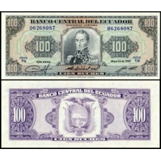 Ecuador Equador P-112a.31 Fe 100 Sucres 1980 - Série VQ