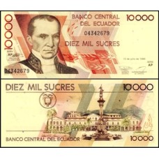 Ecuador Equador P-127e.3 Fe 10.000 Sucres 1999 - Série AP