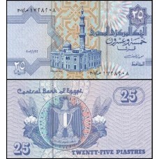 Egypt Egito P-57d.3 Fe 25 Piastres 2002