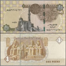 Egypt Egito P-71d.4 Fe 1 Pound 2017