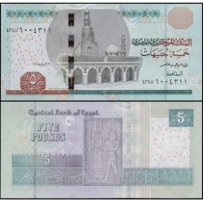 Egypt Egito P-72g.12 Fe 5 Pounds 2018