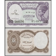 Egypt Egito P-182j Fe 5 Piastres L.1940 ND (1982)