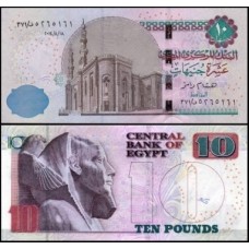 Egypt Egito P-73a.4 Fe 10 Pounds 2014