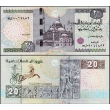 Egypt Egito P-74b.4 Fe 20 Pounds 2016