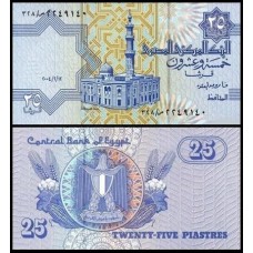 Egypt Egito P-57e.3 Fe 25 Piastres 2004