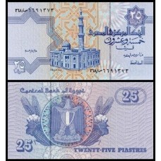 Egypt Egito P-57g.2 Fe 25 Piastres 2006