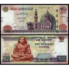Egypt Egito P-69d Fe 200 Pounds 2013