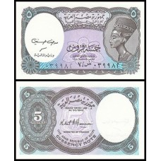 Egypt Egito P-190Ab.2 Fe 5 Piastres L.1940 ND (2002)