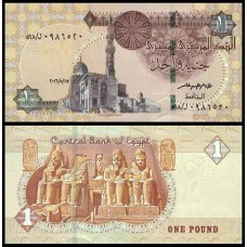 Egypt Egito P-71a.4 Fe 1 Pound 2016