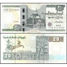 Egypt Egito P-74e.11 Fe 20 Pounds 2020