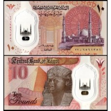 Egypt Egito P-81a Fe 10 Pounds 2022 Polímero