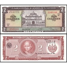 El Salvador P-124a.1 Fe 2 Colones 1976