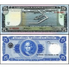 El Salvador P-130b.3 Fe 25 Colones 1980 Cristóvão Colombo