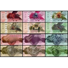 Elobey Pequeno Set Completo C/6 Cédulas 2016 Fe Fantasia
