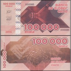 Elobey Pequeno 100.000 Ekuele 2016 Fe Fantasia