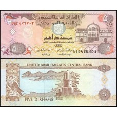 U A E  Emirados Árabes P-12b Fe 5 Dirhams 1995