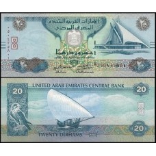 U A E  Emirados Árabes P-28c Fe 20 Dirhams 2015