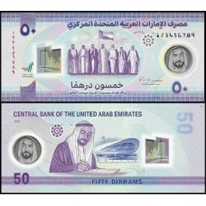 U A E  Emirados Árabes P-35a Fe 50 Dirhams 2021 Comemorativa Polímero