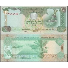 U A E  Emirados Árabes P-27a Fe 10 Dirhams 2009