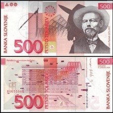 Slovenia Eslovênia P-16c Fe 500 Tolarjev 2005 Jože Plečnik