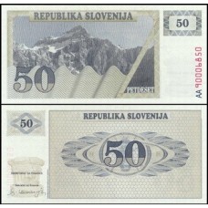 Slovenia Eslovênia P-5a Fe 50 Tolarjev 1990