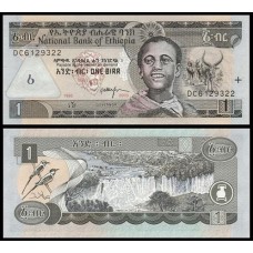 Ethiopia Etiópia P-46c Fe 1 Birr 2008/EE 2000