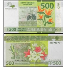 French Pacific Territories Polinésia P-5a Fe 500 Francs ND (2014)