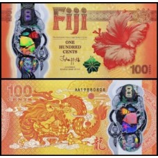 Fiji Ilhas Fiji P-124Fe 100 Cents 2023 Comemorativa Polímero