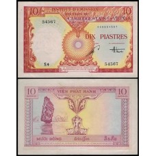 French Indo-China Indochina P-107 Sob 10 Piastres ND (1953)