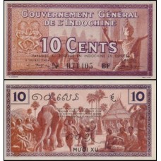 French Indo-China Indochina P-85d Fe 10 Cents ND (1939)