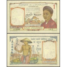 French Indo-China Indochina P-54e Fe 1 Piastre ND (1932-39)