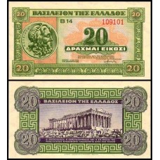 Greece Grécia P-315 Fe 20 Drachmai 1940