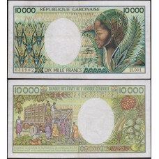 Gabon Gabão P-7a Sob 10.000 Francs ND (1983-91)