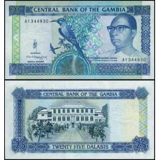 Gâmbia P-14a Fe 25 Dalasis ND (1991) Sir Jawara