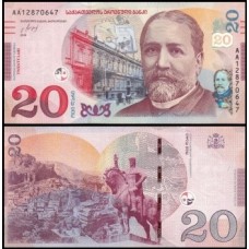 Geórgia P-78a Fe 20 Laris 2016 Ilia Chavchavadze