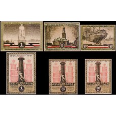 Germany Alemanha L-522b Hamburg S/Fe 3 Notgelds 1921