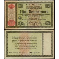Germany Alemanha P-207 Sob 5 Reichsmark 1933