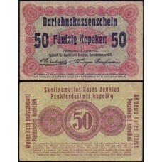 Germany Alemanha P-R121 Mbc 50 Kapeikas 1916 Ocupação da Lithuania