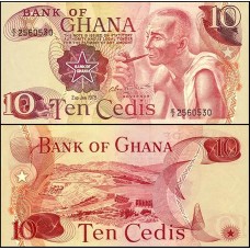 Ghana Gana P-16f Fe 10 Cedis 1978 Ghana Gana P-16f Fe 10 Cedis 1978