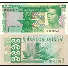 Ghana Gana P-17b Fe 1 Cedi 1982 Ghana Gana P-17b Fe 1 Cedi 1982