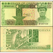 Ghana Gana P-21c Fe 20 Cedis 1982 Ghana Gana P-21c Fe 20 Cedis 1982