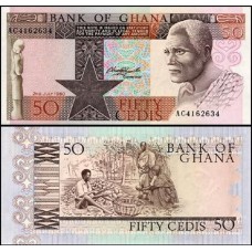 Ghana Gana P-22b Fe 50 Cedis 1980 Ghana Gana P-22b Fe 50 Cedis 1980