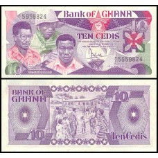 Ghana Gana P-23a Fe 10 Cedis 1984 Ghana Gana P-23a Fe 10 Cedis 1984