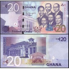 Ghana Gana P-40f Fe 20 Cedis 2015 Ghana Gana P-40f Fe 20 Cedis 2015