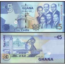 Ghana Gana P-38b Fe 5 Cedis 2010 Ghana Gana P-38b Fe 5 Cedis 2010