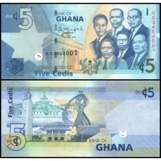 Ghana Gana P-38f Fe 5 Cedis 2015 Ghana Gana P-38f Fe 5 Cedis 2015