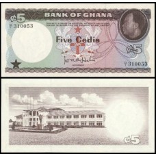 Ghana Gana P-6a Fe 5 Cedis 1965 Ghana Gana P-6a Fe 5 Cedis 1965