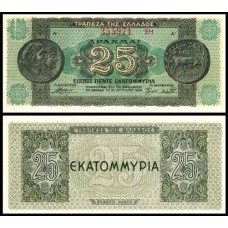 Greece Grécia P-130b.1 Fe 25.000.000 Drachmai 1944