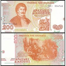 Greece Grécia P-204a Fe 200 Drachmai 1996