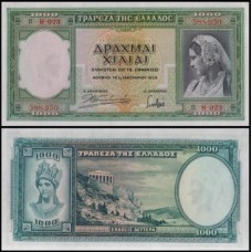 Greece Grécia P-110a Fe 1.000 Drachmai 1939 Deusa Atena
